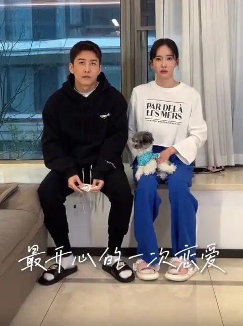  凭借翻版baby成名的潘南奎,男友撞脸黄景瑜,网友虚伪