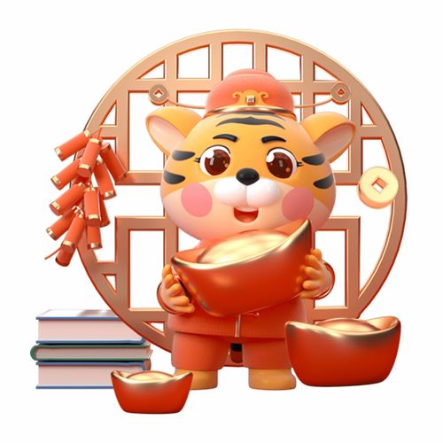  开馆大吉嗨我们来了