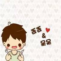  七夕,用99种方式说爱你
