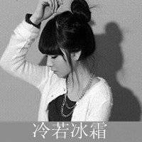 扣扣情侣头像双人头像不