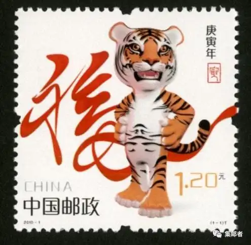 四轮虎邮票因神态忧愁的争议设计 四轮虎邮票因神态忧愁的争议设计