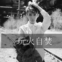 韩版情侣头像两对两张谁伴你看长夜变蓝