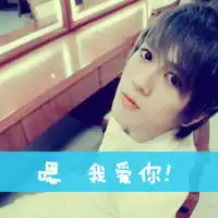 个性头像情侣高清张艺兴