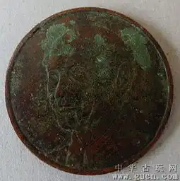 情侣头像微信高清铜圆