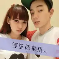  情侣头像一左一右绿色有一点点思念走进我心的唯美情侣带字头像