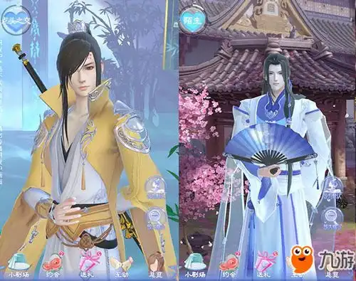  3d古风服装diy剑网3换装手游云裳羽衣前瞻