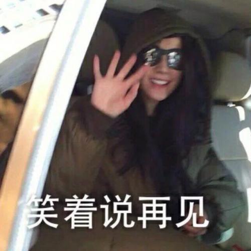  微博qzone微信还不相信热巴是个胖子吗看周渝民的反应,亮了