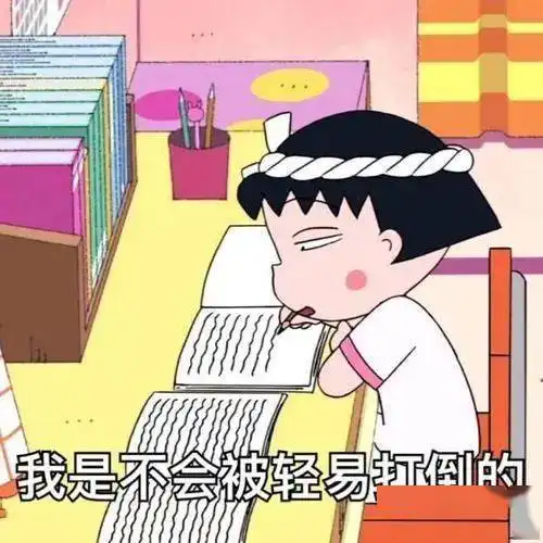 小白人头像表情包图片考
