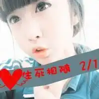  女生头像带字的不要黑白的越多越好励志点的