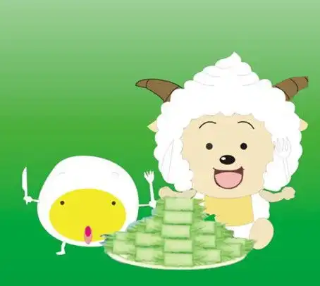  懒羊羊的宠物蛋蛋