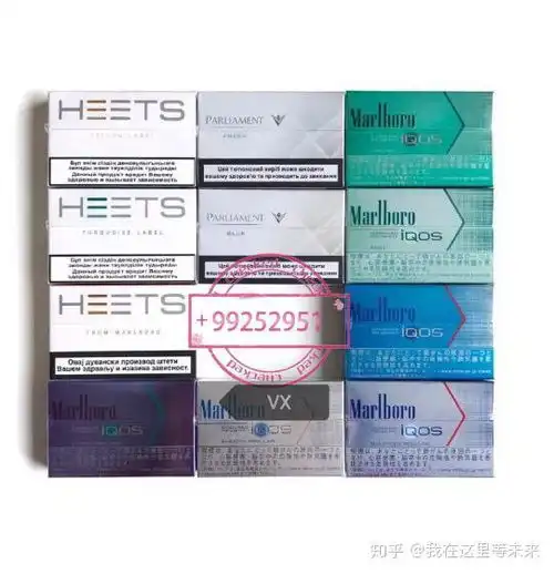  heets烟弹有哪些iqos烟弹口味分享之heets系列口味介绍