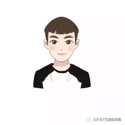  转发请为平安广饶打call053112340群众安全感满意度调查电话