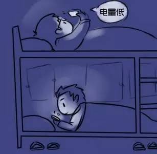  低头危害如此你还在低着头玩手机吗