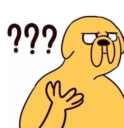 单身狗薯片情侣头像被窝