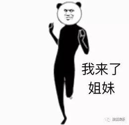  因为张杰出轨,谢娜封杀张碧晨黄晓明曾经抑郁想自杀