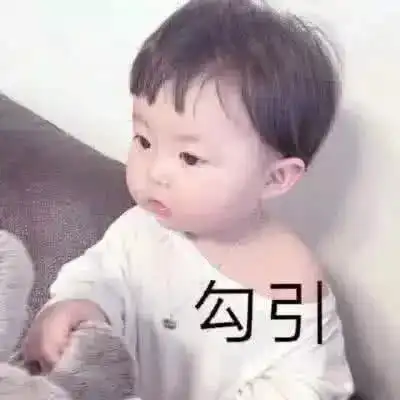 情侣头像可爱小孩萌萌虎