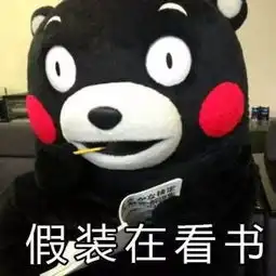 滚出广州召集珠海情侣路两天一夜轮滑狂欢 滚出广州召集珠海情侣路两天一夜轮滑狂欢