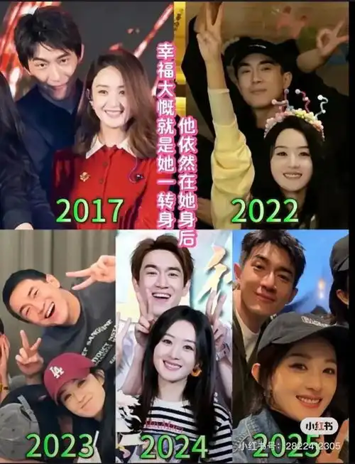  微博之夜上,林更新又偷看赵丽颖了,恋爱的酸臭味太明显