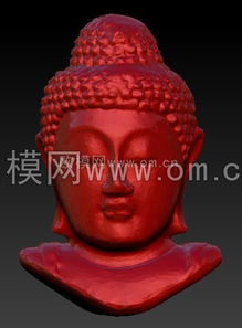  现代红色佛像头像雕塑3d模型