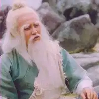  射雕英雄传83版头像