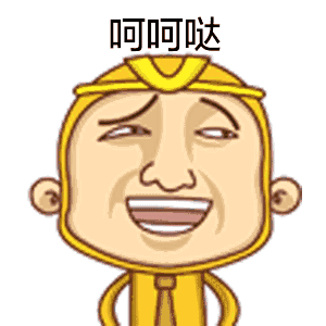  你还想着加薪吗税后还能剩多少