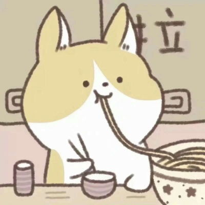 卡通呆萌情侣头像情头