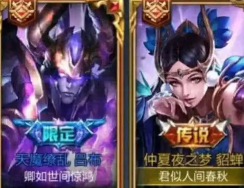  王者荣耀适合00后的情侣id,甜到齁,单身狗你账号没了