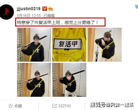  黄明昊丛林氛围写真,阳光少年变野性男孩,反差对比太强烈