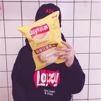 抖音情侣头像一男一女句