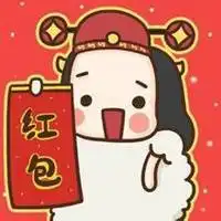  红包群头像图片大全微信头像图片大全
