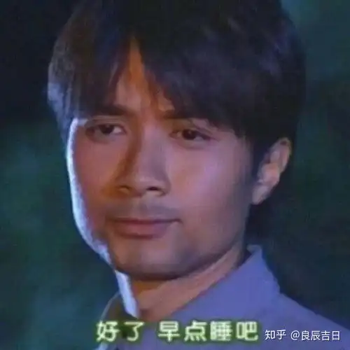  有没有什么沙雕且脱俗的文案
