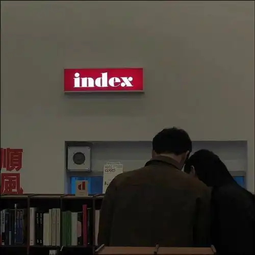  许寻唯美安静背景图生活总会推唯美图片我要个性网