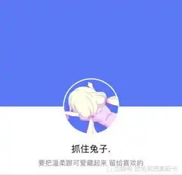  情侣头像早不火了,最近情侣套图迅速走红,更甜更时髦