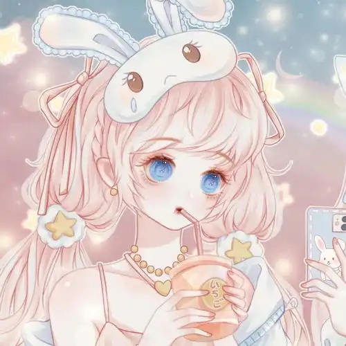 动漫闺蜜头像星光璀璨我想捞的只有你这颗星 动漫闺蜜头像星光璀璨我想捞的只有你这颗星