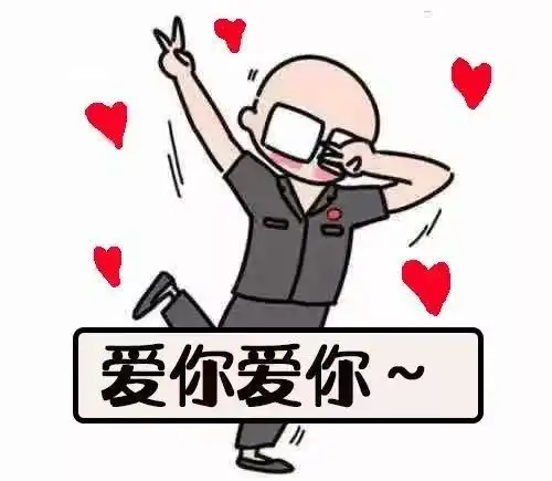 关于取消泗阳民政局2020年2月2日放假的通知  关于取消泗阳民政局2020年2月2日放假的通知