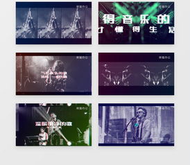  时尚抖音风图文展示ae模板视频素材下载aep格式19201080像素