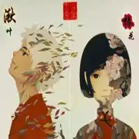 大鱼海棠椿湫情侣头像微信头像图片大全