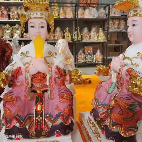 玉皇大帝神像玉皇王母佛像福到家工艺 玉皇大帝神像玉皇王母佛像福到家工艺