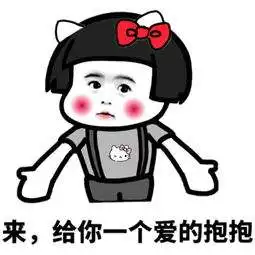 情侣头像微信高清表白日