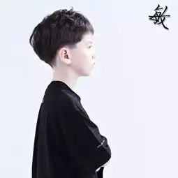  求一个琼字和敏字的情侣qq头像,敏字要弄男的,琼字要弄女的,谢谢