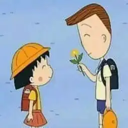  cp头像每句在干嘛都包含了我想你