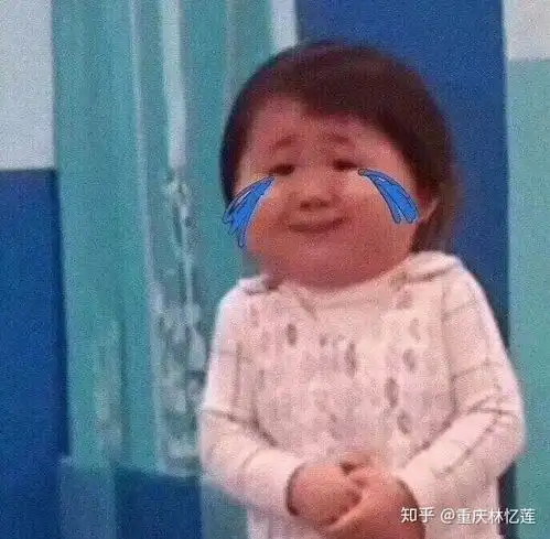  为什么会觉得不换微信头像的人不能撩呢