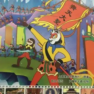  在线收听叮咚哥哥讲故事荔枝fm