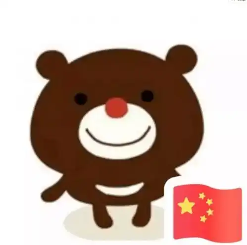  你微信换头像了吗