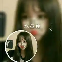 抖音头像情侣一男一女唯