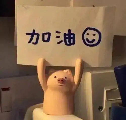 在路上丁老师年终31场公益直播课之第六场 在路上丁老师年终31场公益直播课之第六场