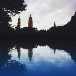  旅行攻略10天9夜2000元玩转云南