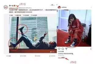  张一山恋情遭曝光,女友竟是她