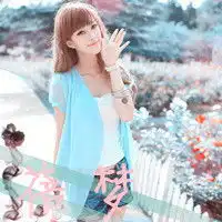  谁帮我做两张姐妹头像,一张字是帝洛,另一张是蓓梦