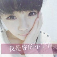  久违的感动带字的情侣头像有一种取暖的方式叫你抱着我